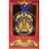Медаль "Україна" Рiдна мати моя купить в интернет магазине подарков ПраздникШоп