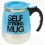 Термокружка с миксером "self stirring mug" большая, 3 цвета купить в интернет магазине подарков ПраздникШоп