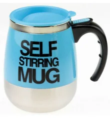 Термокружка с миксером "self stirring mug" большая, 3 цвета купить в интернет магазине подарков ПраздникШоп