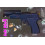 Монопод - палка селфи "пистолет" купить в интернет магазине подарков ПраздникШоп