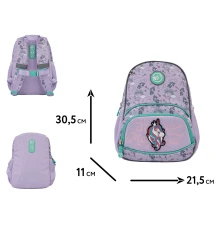 Рюкзак детский YES Magical Unicorn K-34 купить в интернет магазине подарков ПраздникШоп