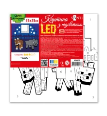 Картина по номерам SANTI Майнкрафт. Волки 25х25 см LED подсветка купить в интернет магазине подарков ПраздникШоп