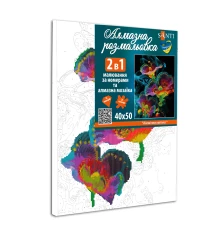 Картина по номерам с алмазной мозаикой SANTI Космический цветок, 40*50см купить в интернет магазине подарков ПраздникШоп