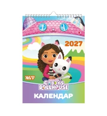 Календарь-планер Yes Gabby Dollhouse настенный на 2027г А3 купить в интернет магазине подарков ПраздникШоп