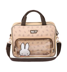 Сумка школьная А4 формат Yes Miffy Bunny В-1 купить в интернет магазине подарков ПраздникШоп