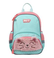Рюкзак детский Yes Smiling Kitty K-34XS купить в интернет магазине подарков ПраздникШоп