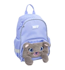 Рюкзак детский Yes My kitty K-34XS купить в интернет магазине подарков ПраздникШоп