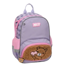 Рюкзак детский Yes Bear Heart K-34XS купить в интернет магазине подарков ПраздникШоп
