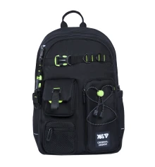 Рюкзак школьный Yes Just Black TS-43L купить в интернет магазине подарков ПраздникШоп