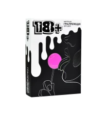 Настольная игра-прелюдия 18+ на украинском языке 30293 купить в интернет магазине подарков ПраздникШоп