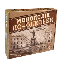 Настольная игра Монополия по-Одесски на украинском языке 30318 купить в интернет магазине подарков ПраздникШоп