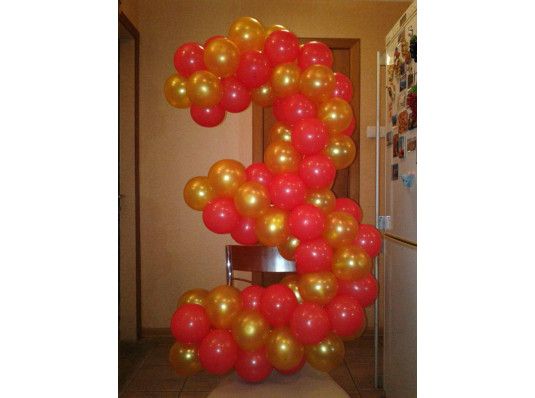 Цифра 3 з кульок купить в интернет магазине подарков ПраздникШоп