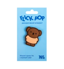 Джибитс декоративный Yes FP-7-25 Flick Pop Miffy купить в интернет магазине подарков ПраздникШоп