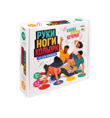 Настольная игра Руки Ноги Цвета (31251) купить в интернет магазине подарков ПраздникШоп