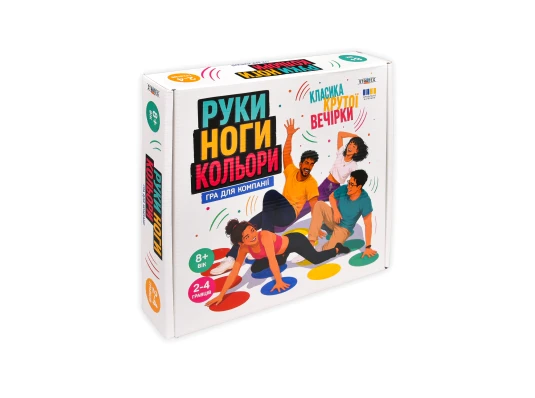 Настольная игра Руки Ноги Цвета (31251) купить в интернет магазине подарков ПраздникШоп