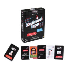 Настольная игра Хайповые игры (30946) купить в интернет магазине подарков ПраздникШоп