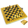 Нарды + шахматы из бамбука, 29,5х29х2,5 см