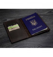 Обкладинка для паспорта 2.0 "Карбон" Горіх (шкіра) купить в интернет магазине подарков ПраздникШоп