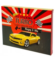 Шоколадный набор "Турбо" купить в интернет магазине подарков ПраздникШоп