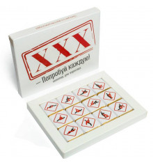 Шоколадний набір на 12 шоколадок "XXX" купить в интернет магазине подарков ПраздникШоп