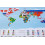 Скретч-карта DISCOVERY MAP WORLD FLAGS EDITION купить в интернет магазине подарков ПраздникШоп
