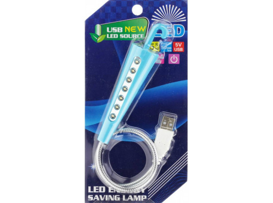 Парасолька - світильник USB купить в интернет магазине подарков ПраздникШоп