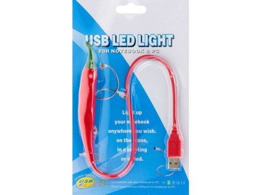 Перчик - светильник USB купить в интернет магазине подарков ПраздникШоп