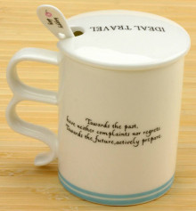 Чашка Ideal travel "MOTO" купить в интернет магазине подарков ПраздникШоп