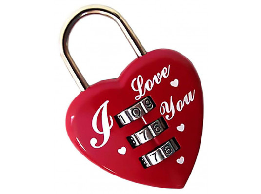 Замок кодовый "Сердце" купить в интернет магазине подарков ПраздникШоп