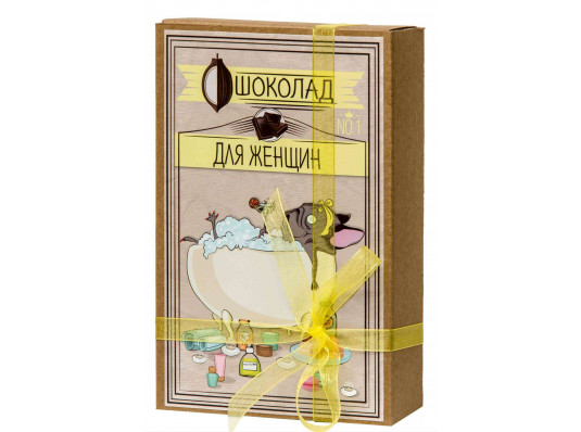 Шоколадный набор (мопс) "Для женщин" купить в интернет магазине подарков ПраздникШоп