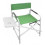 Раскладное рыбацкое кресло с подставкой купить в интернет магазине подарков ПраздникШоп