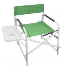 Раскладное рыбацкое кресло с подставкой купить в интернет магазине подарков ПраздникШоп