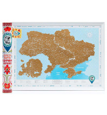 Скретч-карта світу Discovery Map відкривай Україну українською мовою купить в интернет магазине подарков ПраздникШоп