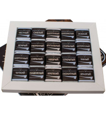 Шоколадний набір з чорним шоколадом "Для справжнього чоловіка" купить в интернет магазине подарков ПраздникШоп