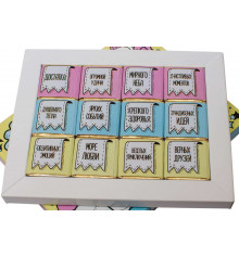 Шоколадный набор "Поздравляю" купить в интернет магазине подарков ПраздникШоп