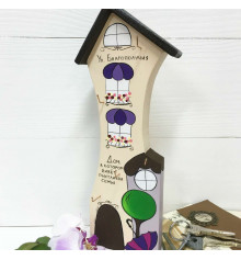 Ключница настенная "Дом, в котором живет счастливая семья" купить в интернет магазине подарков ПраздникШоп