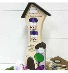 Ключниця настінна "Будинок, в якому живе щаслива родина" купить в интернет магазине подарков ПраздникШоп