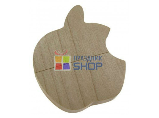 Флешка "Apple, дерево" (водонепроникна) купить в интернет магазине подарков ПраздникШоп