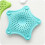 Решетка силиконовая для раковины "Морская звезда", 3 цвета купить в интернет магазине подарков ПраздникШоп