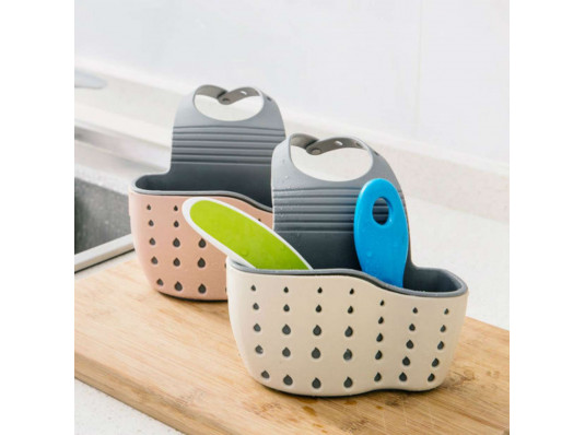 Подвесная корзинка для кухонных принадлежностей, 3 цвета купить в интернет магазине подарков ПраздникШоп