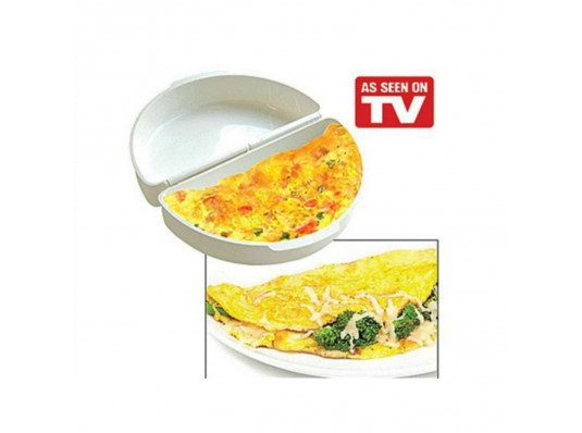 Емкость для приготовления омлета в микроволновке "Egg & Omelet Wave" купить в интернет магазине подарков ПраздникШоп