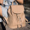 Кожаный рюкзак "Крем-брюле" купить в интернет магазине подарков ПраздникШоп