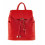 Кожаный рюкзак "Рубин" купить в интернет магазине подарков ПраздникШоп