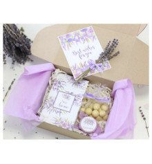 Подарочный набор "Аромат весны" купить в интернет магазине подарков ПраздникШоп