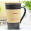 Керамическая Чашка "Starbucks" с маркером купить в интернет магазине подарков ПраздникШоп