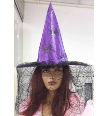 Шляпа ведьмы с вуалью (фиолетовая) купить в интернет магазине подарков ПраздникШоп
