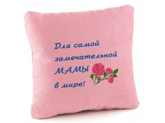 Подушка «Работа @ жизни.net», 5 цветов