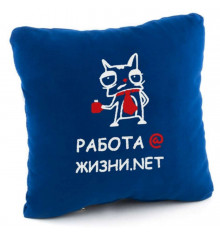 Подушка «Робота @ жизні.net», 5 кольорів купить в интернет магазине подарков ПраздникШоп