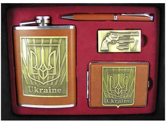 Фляга - подарочный набор "Украина" купить в интернет магазине подарков ПраздникШоп