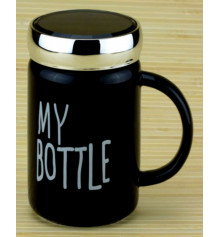 Кружка з кришкою "My bottle", 2 кольори купить в интернет магазине подарков ПраздникШоп